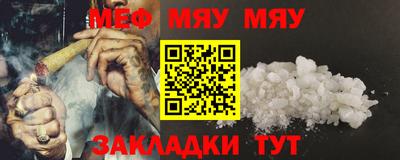 прущая мука Пугачёв