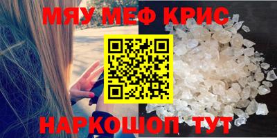 прущая мука Пугачёв