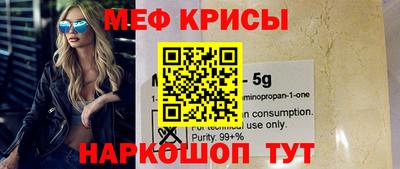 гашик Пыть-Ях