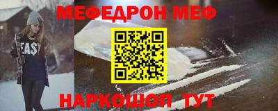 гашик Пыть-Ях
