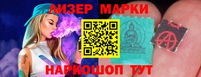 прущая мука Пугачёв