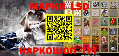 прущий лед Пушкино