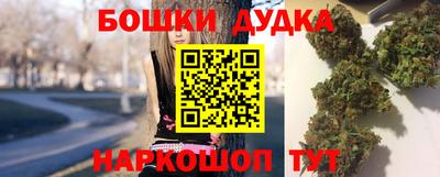 прущая мука Пугачёв