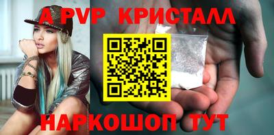 прущая мука Пугачёв