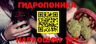 прущий лед Пушкино