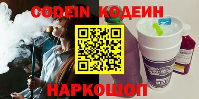 прущая мука Пугачёв