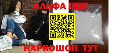 прущая мука Пугачёв