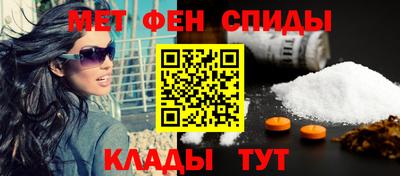 прущая мука Пугачёв