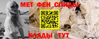 прущая мука Пугачёв