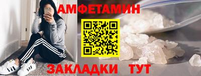 прущая мука Пугачёв