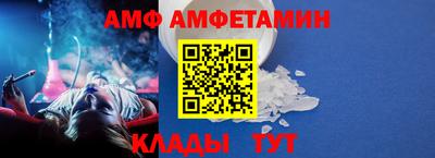 гашик Пыть-Ях