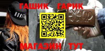 прущая мука Пугачёв