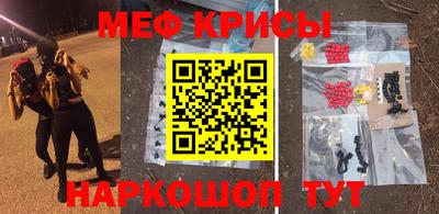 прущая мука Пугачёв